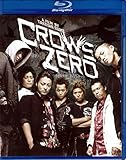Crows Zero [Blu-ray]