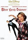 (K)ein Vater gesucht - Chevy Chase