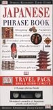 Japanese Travel Pack (Travel Guide Phrase Packs)