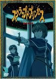 川澄綾子｜スクラップド・プリンセス(6) [DVD]