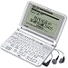 CASIO Ex-word DATAPLUS XD-CP500 電子辞書 コンテンツ追加モデル