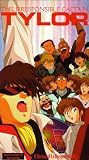 VHS : Irresponsible Captain Tylor: Farewell
