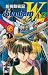 Book Mobile Suit Gundam Wing 02.