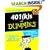 401(k)s for Dummies