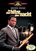 In der Hitze der Nacht (DVD)