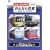 �݂�Ȃ̓S�� VOL.3 �]�m�d&�����o�R�S�� -���{�L���̓W�]!���[�J����- [DVD]