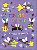 Cerddi cyntaf