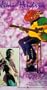 Jimi Hendrix [VHS]