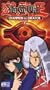 Yu-Gi-Oh - Champion vs. Creator (Vol. 9) [VHS]