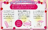 ����ߥ奦�ߥ奦���������Τ��Ǥ�������ˤ��