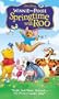 Winnie the Pooh - Springtime with Roo [VHS]