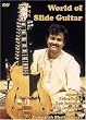 World of Slide Guitar