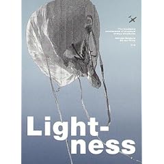 Lightness: The Inevitable Renaissance of Minimum Energy Structures