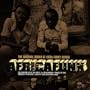 Africafunk 1
