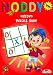 Search : Noddy's Puzzles Book
