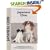 Japanese Chin (Comprehensive Owners Guide)