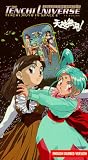 Tenchi Universe, Tenchi Muyo in Space 2, Vol. 6