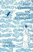 Taoist Meditation and Longevity Techniques (Michigan Monographs in Chinese Studies)