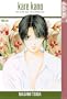 Kare Kano: His and Her Circumstances, Vol. 14