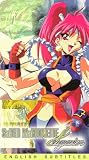 Review Bandai  / Saber Marionette J: Time (Sub)
