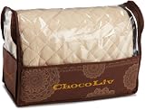 西川 リビング ショコリブ マイクロファイバー 敷きパッド CK08 ベージュ 100×205cm 1734-11000