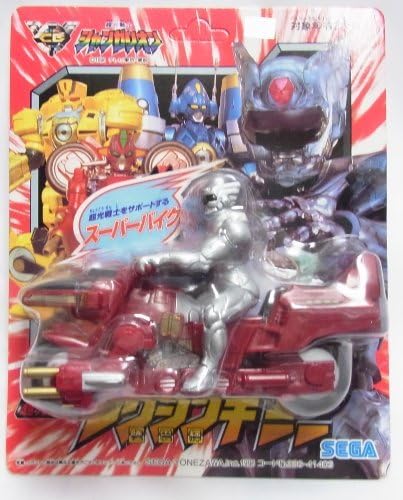 Ultra-light warrior Shanzerion ultra light knight Rikushinki mini