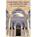 Western Islamic Architecture: A Concise Introduction (Dover Books on Architecture)