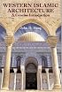 Western Islamic Architecture: A Concise Introduction (Dover Books on Architecture)