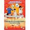 Kung Fu Mahjong, Vol. 3: Final Duel