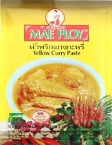 ユウキ食品 イエローカレーペースト 50g