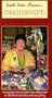 Embellishments [VHS]