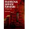 Architecture Essentials