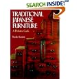 Traditional Japanese Furniture by  Kazuko Koizumi