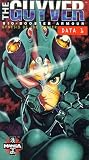 Guyver 1 [VHS]