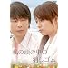 ���̓��̒��̏����S�� [DVD]