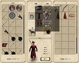 マウント&ブレード ファイア&ソード 【完全日本語版】