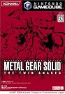 METAL GEAR SOLID...