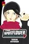 The Wallflower 7: Yamatonadeshiko Shichihenge (Wallflower: Yamatonadeshiko Shichihenge)