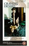 Craving Desire [VHS]