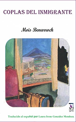 Coplas del inmigrante (Spanish Edition)