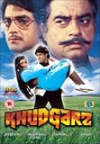 Khudgarz [DVD] [1987]