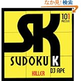 商品の詳細