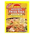 Sun Bird Seasoning Mix, Hot & Spicy Fried Rice, .75-Ounce Packets (Pack of 24)