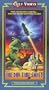 The Day Time Ended [VHS]