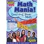 The Standard Deviants - Math Mania (Learning Basic Math)