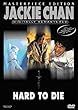 Hard to Die (Masterpiece-Edition)