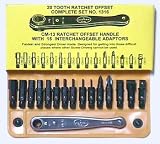 Chapman Offset Screwdriver Kit Inch, 1/4 Square Drive, 16 Pc
