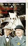 The Masks Of Death [UK IMPORT] - Peter Cushing