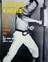 Korean Karate: The Art of Tae Kwon Do