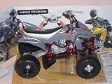 New Ray Yamaha Yfz Quad 450 2008 Gris 1/12 Nouveau Ray Modèle De Moto